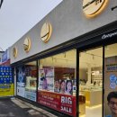 서생당약국 이미지