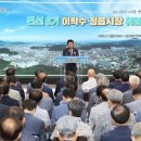 베스트아울렛D.C마트 트래블바이크