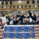 두빛나래 이미지