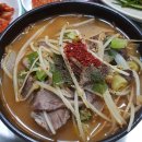 북동공설시장 네이버블로그