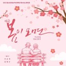 사천시문화예술회관 대공연장 이미지