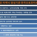 상지자동차 이미지
