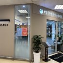 주)이마트 흥덕점 이미지