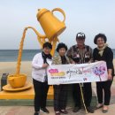 포남2동 이미지