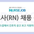범문의료재단