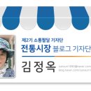 완도중앙시장 이미지