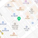 이태원천상여의도점 | 여의도일식 이태원천상 서여의도점 장소와가격후기