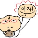 한마음내과의원 네이버블로그