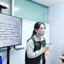 탑에듀영어교습소 - 서대문구 통일로39가길 30 | 탑에듀영어교습소