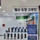 컴앤아이 이미지