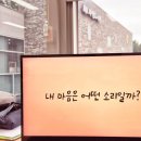 파평도서관 이미지