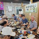 보신식당 이미지