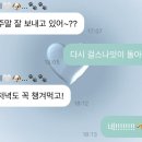 이어떡집 이미지