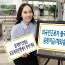 국민은행건물 이미지