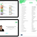 내공영어 - 서대문구 홍제내2길 40 | 내공영어