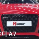 에이치골프랩 이미지