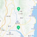 삼산종합공구