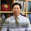 새누리한의원 이미지