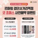 카페 서주 이미지