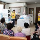 낙원경로당 이미지