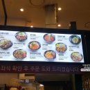 홍대개미롯데광복점 이미지
