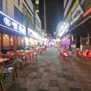 도시농업전문가 과정(80시간) | 김해 {한길평생교육원} 에서 도시농업 전문가 양성 80시간 수료.