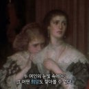 미술작품 설명 해주는 유튭 추천 이미지