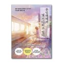 알토 - 은평구 불광로 20 | 알토