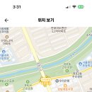 서울 2024학년도 경기여자고등학교 체육 시간강사 채용 공고 ( 2024.08.31 (토) 마감 ) 이미지