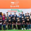 경기용인지역자활센터분식사업단