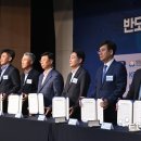 가교전자통신 이미지