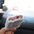 아맛나 이미지