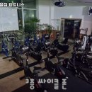 디에이블짐 이미지