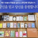 서재서점