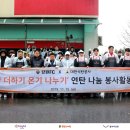 나누기더하기 이미지