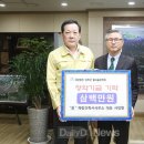 계림 건축사사무소 이미지