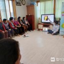 함양군보건소 이미지