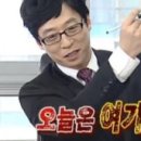 꿈의공업사 이미지