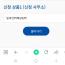 2025년 8월15일~8월17일 광복절 연휴 여름휴가 거제 여행 후기
