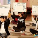 동아공업고등학교(체육관) 이미지