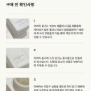 현대향기세탁 이미지