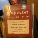 야끼니꾸요이땅 이미지