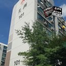 씨유 송탄지산코아루점 | 평택시 송탄비디오폰 지산동 미주아파트 도어록 &amp; 인터폰 시공 후기