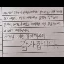 동래중학교 이미지