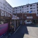 세븐일레븐창원동읍신방점 | 창원 아파트 부동산 소액 내집마련