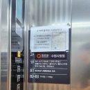 미니골드수원 | 수원 쿠우쿠우 골드 수원시청역점 내돈내산 솔직후기🍣