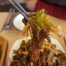 맛족맛있는족발 이미지