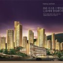대명종합전자
