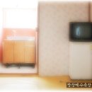 샘물민박