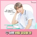 아이비헤어클럽 이미지
